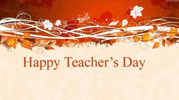 Happy Teacher's Day 2017