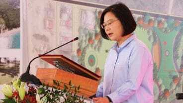 Taiwan President - Dr. Tsai Ing-wen