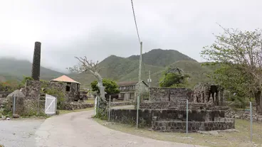 Agro-Tourism Site on Nevis