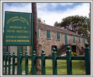 Nevis History Museum