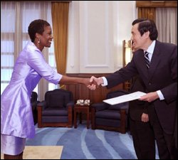 Ambassador Jasmine Huggins With President Ma