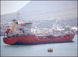 Azra-S Oil Tanker Grounded Off St. Kitts