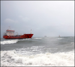 Azra-S Oil Tanker Beached Off St. Kitts