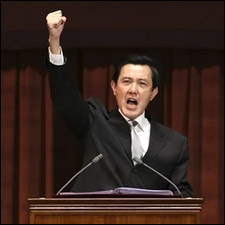 Taiwan's President - Ma Ying-Jeou