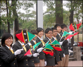 Kaoshiung University Students Welcome PM Douglas