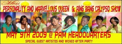 Miss PAM Contestants - 2009