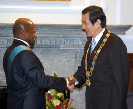 PM Douglas Congratulates President Ma Ying-Jeou