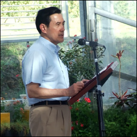 President Ma Visits Agro-Tourism Farm President Ma Visits Agro-Tourism Farm