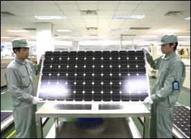 Solar Panels For Solar Farm Solar Panels For Solar Farm