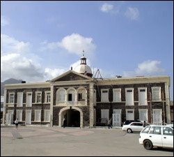 The St. Kitts National Museum