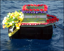 Commemoration Wreath For Christena Ferry Disaster