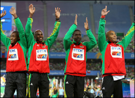 St. Kitts - Nevis Bronze Medal Winners