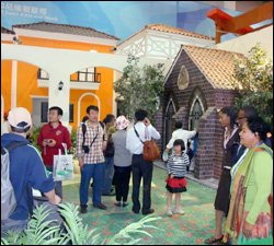 The Federation's Tourism Booth