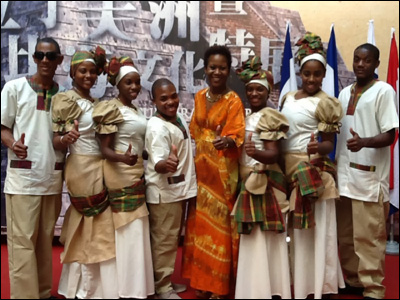 St. Kitts - Nevis' Cultural Delegation