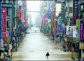 Flooding In Taiwan After Typhoon Marokot